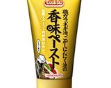 豚バラとネギの中華風パスタ作り方1写真