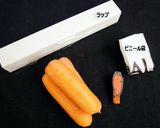 にんじん保存っ！ベジバッジで解決っ！作り方1写真