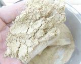 葛根を粉末化作り方5写真