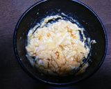 黄金比①活用　ポチ男のたまご丼作り方1写真
