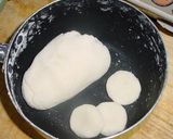 芋団子のおしるこ作り方3写真