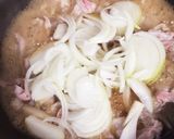 煮込むほど旨い！豚バラごぼう丼作り方3写真