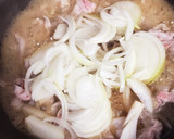 煮込むほど旨い！豚バラごぼう丼作り方3写真