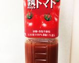 ズボラなトマトスープ作り方1写真