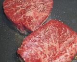 オニオンステーキソース！略してオニソ！作り方5写真