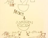 苺とチーズクリームパフェ【適当おやつ】作り方1写真