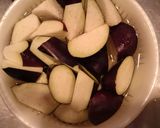 茄子と厚揚げの香味和え作り方1写真