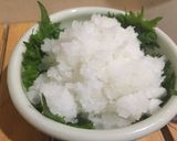 お酒の友『いしだいこん』作り方4写真
