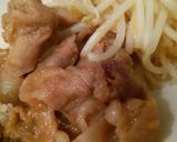 豚の味噌一夜漬け焼き作り方6写真