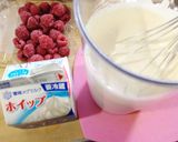 ラズベリー♪ホワイトチョコチーズケーキ♡作り方3写真