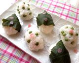 料亭風 豆ごはん作り方6写真