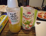トマトサラダ作り方1写真