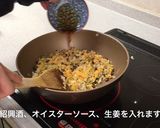パラパラ本格炒飯作り方8写真