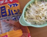 グラタン作り方8写真