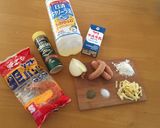 グラタン作り方1写真