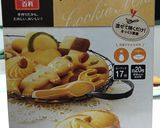 クッキークリームチーズ♪作り方1写真