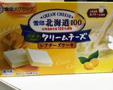 クッキークリームチーズ♪作り方6写真
