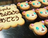 一番簡単☆型抜きクッキー☆作り方11写真
