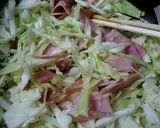 キャベツたっぷりカレーピザ✩作り方1写真