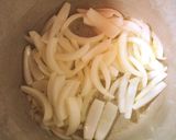 夏も元気に!✼アスパラカレー作り方3写真