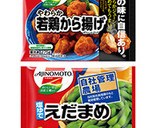 やわらか若鶏から揚げの枝豆おろし和え作り方1写真