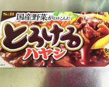 安くて簡単♡挽肉ハヤシライス！作り方5写真