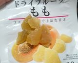 100均で高級感☆簡単シリコン型チョコ☆作り方2写真