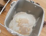 ザ・実験!HB☆コンビーフ混入食パン作り方4写真
