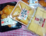 めみたん家《野菜とさつま揚げのごった煮》作り方1写真