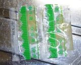 ガリと野菜で元気が出るラビゴットソース作り方1写真