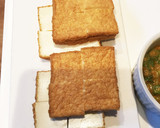 簡単！厚揚げのねぎ味噌チーズ焼き作り方1写真