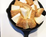 簡単！厚揚げのねぎ味噌チーズ焼き作り方3写真