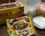 スライス生チョコで♪ビスケットケーキ作り方1写真