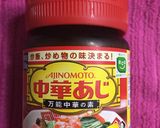 簡単！鮭とキャベツのチャーハン作り方8写真