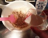 スタバ風♡チョコスコーン作り方3写真