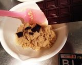 スタバ風♡チョコスコーン作り方4写真