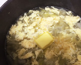 やさしい味の玉ねぎの洋風かき玉スープ♡作り方5写真