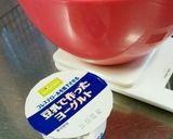 豆乳ヨーグルトで♡米粉のチョコパウンド作り方3写真