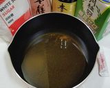うちの味☆ツルンとろ~り食感❤なめこ丼❤作り方6写真