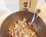 しいたけのマヨネーズにんにく醤油焼き作り方2写真