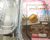 簡単！フォンダンショコラ作り方10写真