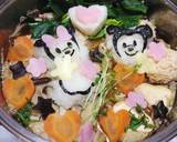 鶏つみれ鍋♡ミキミニの大根おろしアート♪作り方8写真