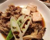 豚こまとキノコの肉豆腐＠ごはんの友作り方11写真