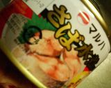 サバ水煮缶で♡キャベツ炒め♡柚子胡椒風味作り方2写真
