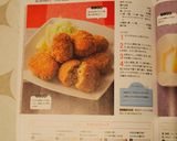 覚えておきたい基本のさくさくメンチカツ☆作り方6写真