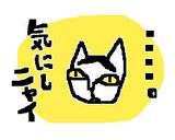 エコバッターのアジフライ☆【卵不要】作り方19写真