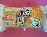 [糖質制限]油揚げ豆乳クリームコロッケ✡作り方5写真