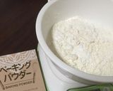 紅茶とりんごのパウンドケーキ作り方6写真
