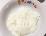 ヨーグルトデザート☆大根おろしヨーグルト作り方1写真