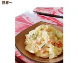 大人の味☆わさびポテトサラダ作り方9写真